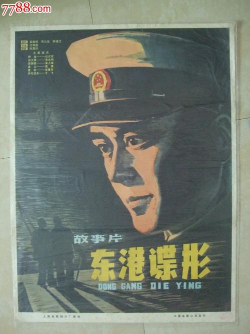 中昆士兰大学本科毕业证